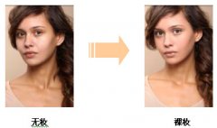 ​2011 MAKE UP FOR EVER春夏妆容