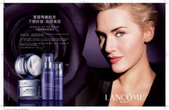 ​全新LANCOME兰蔻紧致纤妍系列